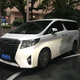 Image for article titled A Guide To A Bunch Of Weird Chinese Car Brands You've Never Heard Of